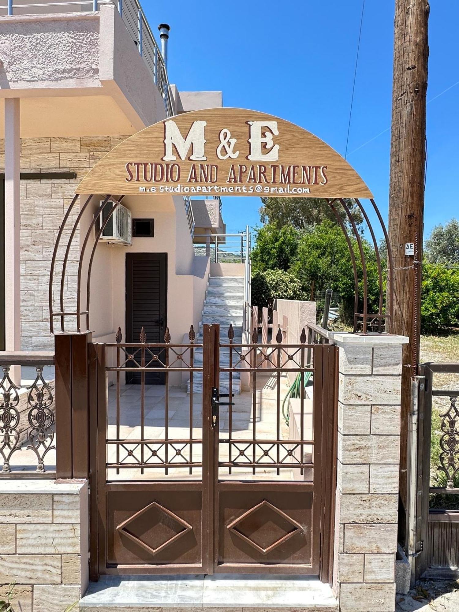 האראקי M&E Apartments מראה חיצוני תמונה